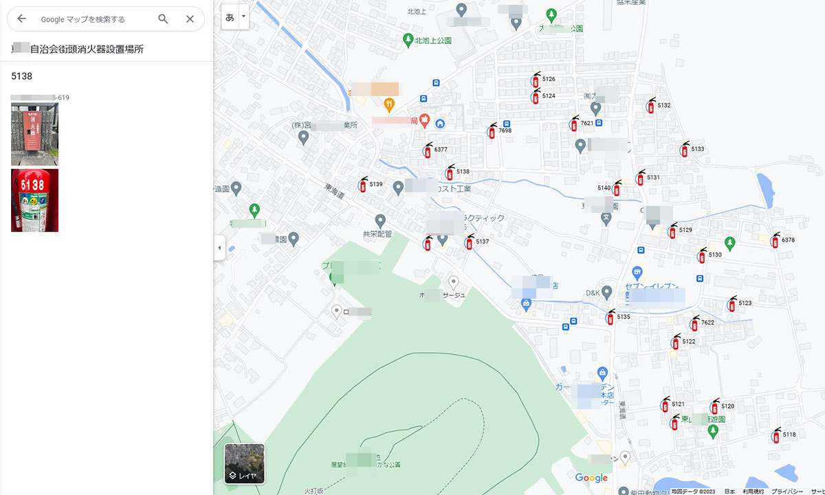 街頭消火器マップ