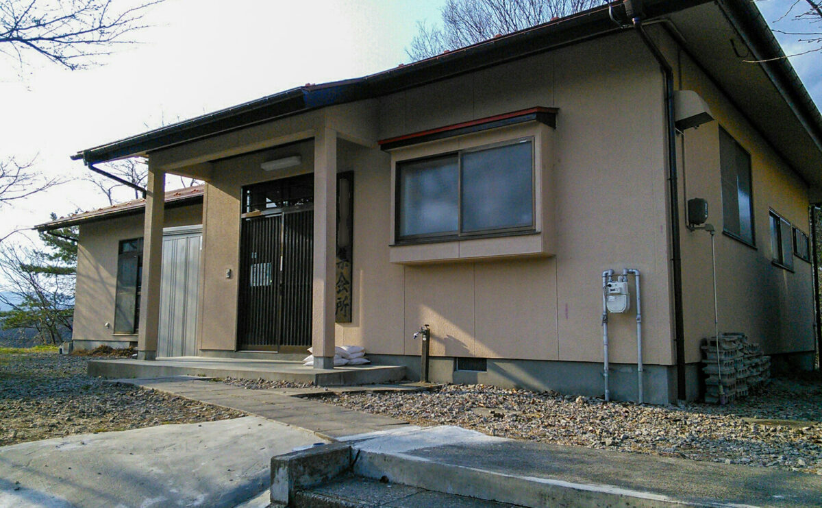 集会場