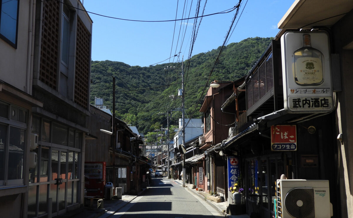 街並み