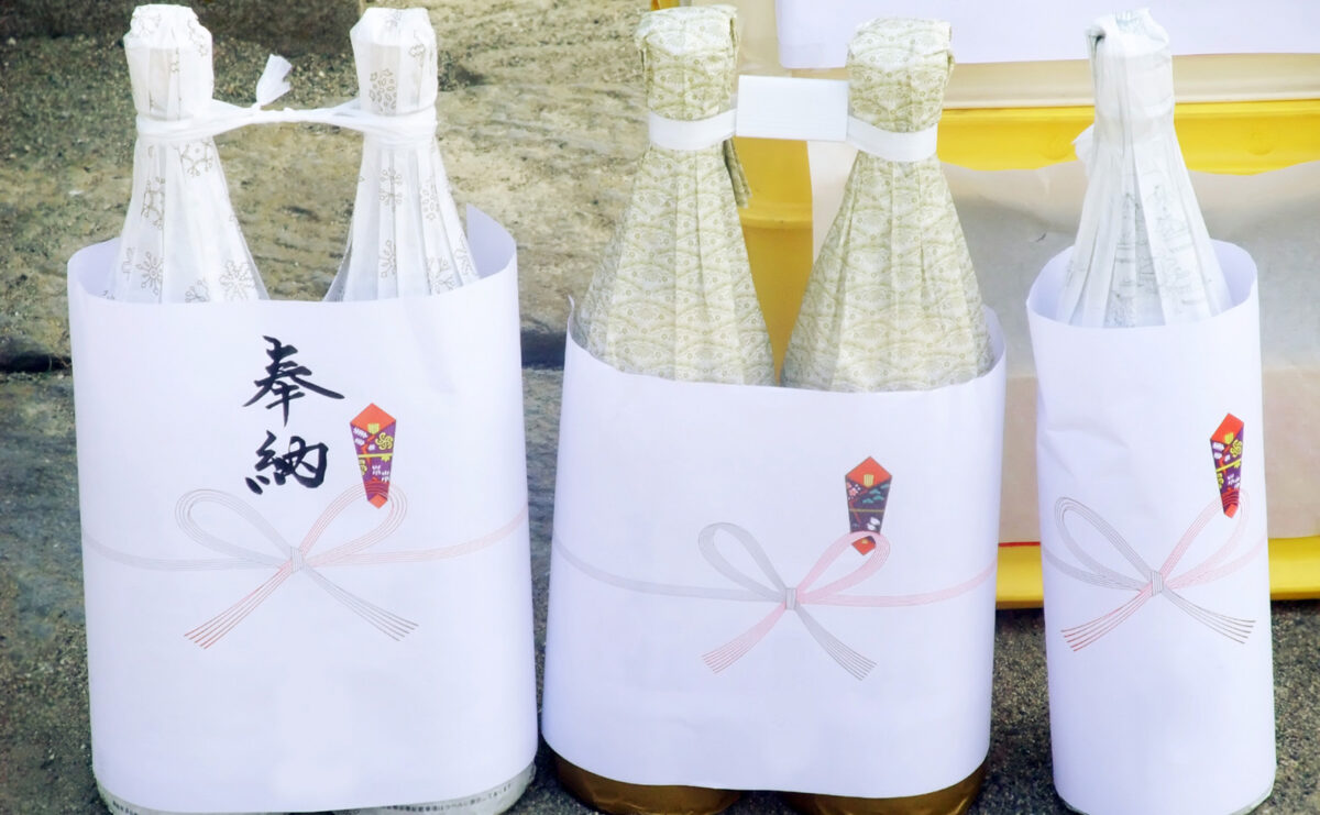 日本酒の奉納